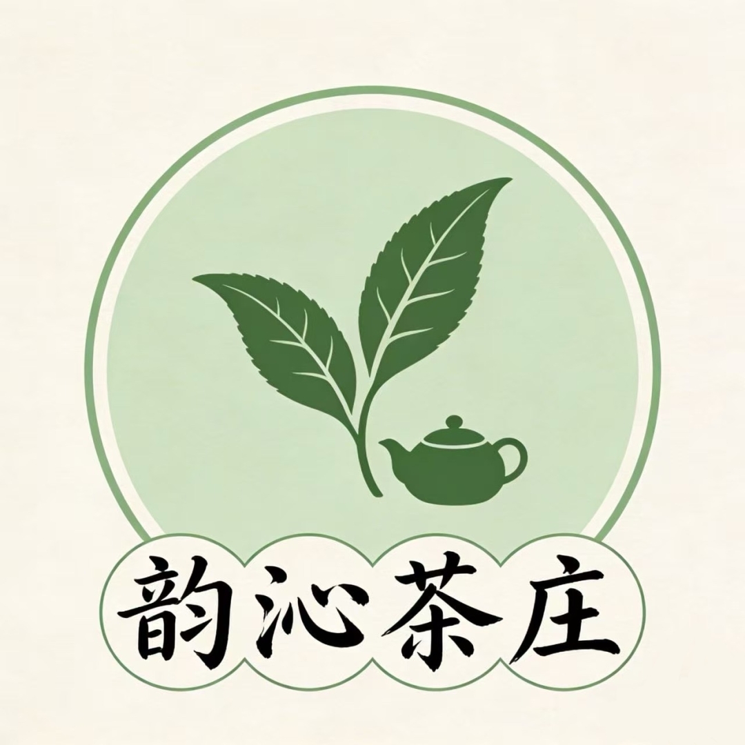 景谷秧塔大白茶